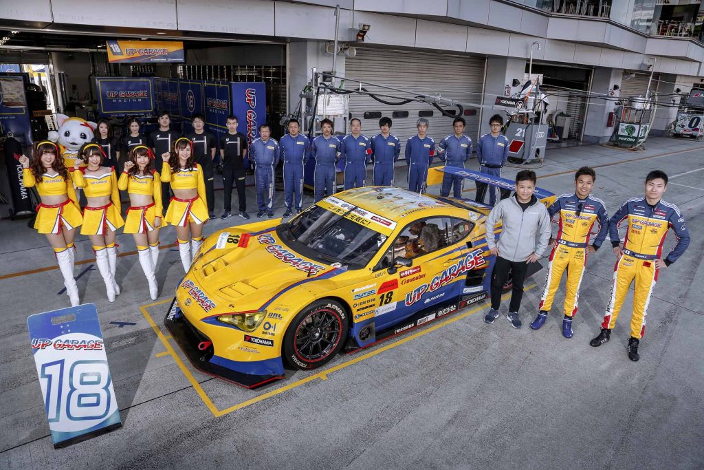 18 Super Gt Team Upgarage 年間レポート Motorsports Garage 18 Powered By Up Garage